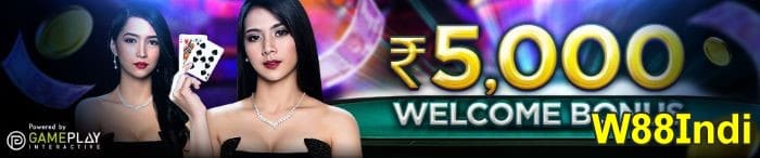 เ พิ่มบน เคล็ดลับ Blackjack สําหรับการพนันออนไลน์ - อ้างรางวัล ₹5k